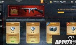 cf手游最新英雄武器爆料,神秘英雄强势登场，全新武器震撼来袭！