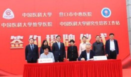 最新营口市中心医院爆料,揭秘医院内部改革与医疗进展