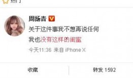 饶平新闻爆料网最新消息,最新动态速览，热点事件一网打尽！