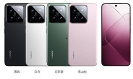 小米15全系列最新爆料,性能升级，设计革新，揭秘最新爆料亮点