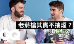 明星私物爆料视频,独家爆料视频大揭秘