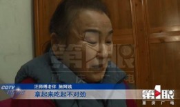 汪师傅爆料新闻事件,揭秘新闻事件背后真相